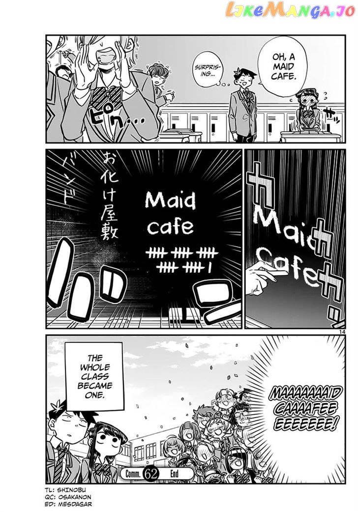Komi Can
